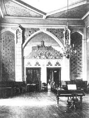 020 0032 Gegenueber der Orgel im Musiksaal an der Wand das Gemaelde der Wartburg
