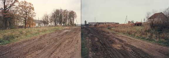 054 1015 Kortmedien so sieht der Gutshof Wander 1995 aus