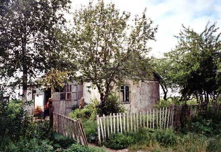 054 1023 Kortmedien im Sommer 2004 Haus 101