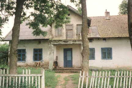 054 1041 Kortmedien Wohnhaus von Paul Krause von Russen bewohnt Foto 1998