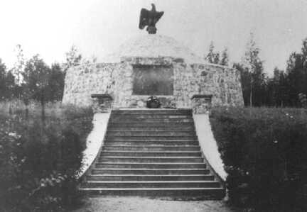 090 0036 Das Ehrenmal
