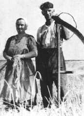 114 0033 Das Ehepaar Heinrich und Helene Gronau Heinrich geb 06 06 1908 1944 vermisst Helene geb 22 10 1908 gest 03 05 1976